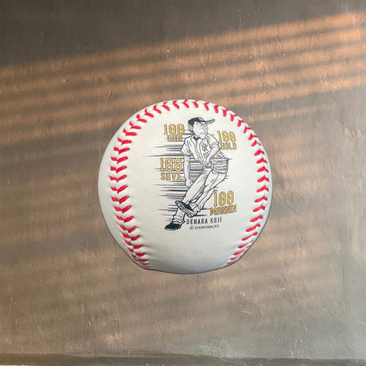 【祝100万人】上原浩治の雑談魂100球限定サインボール