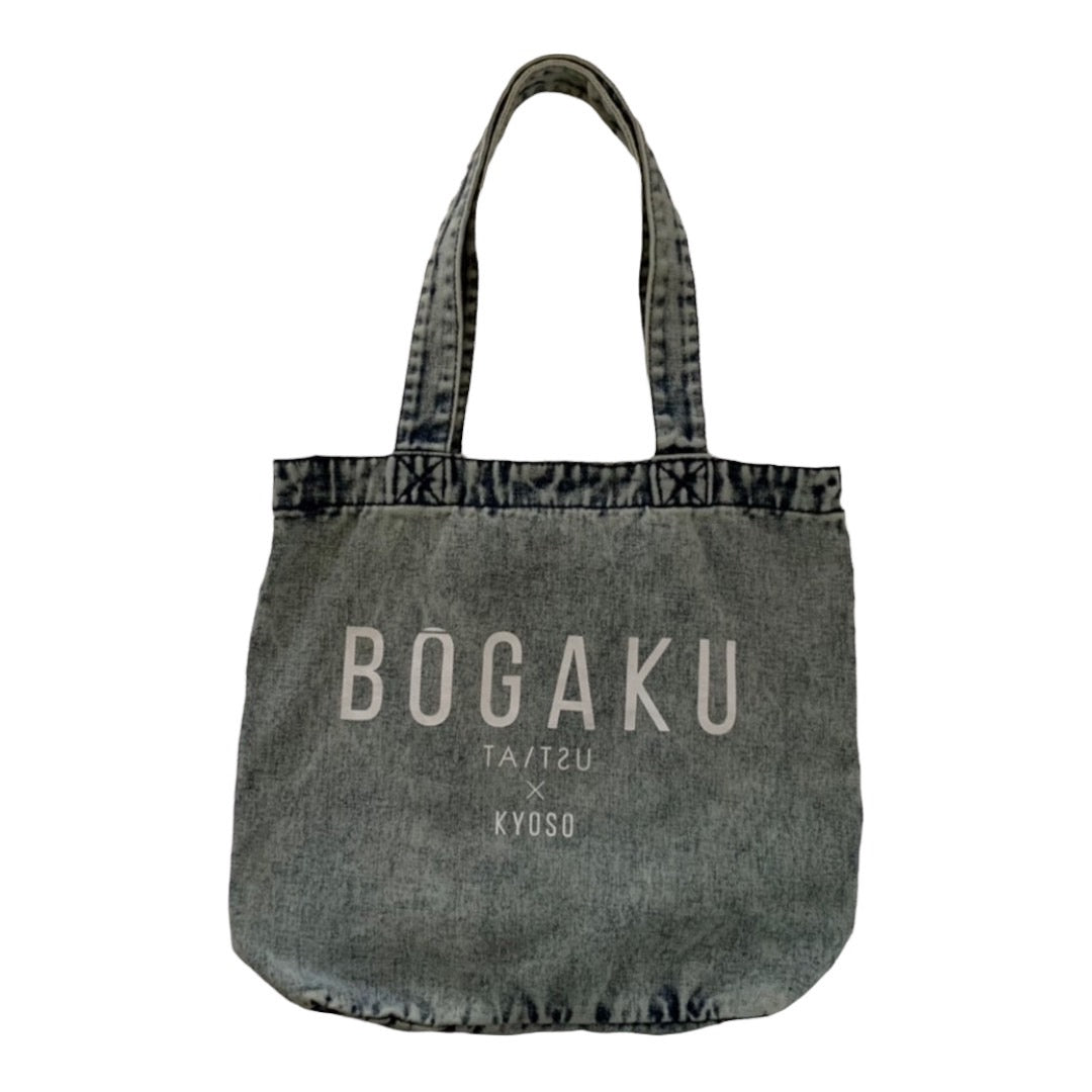 KYOSO×TSUTOMU TAKAHASHI "BOGAKU TOTE"