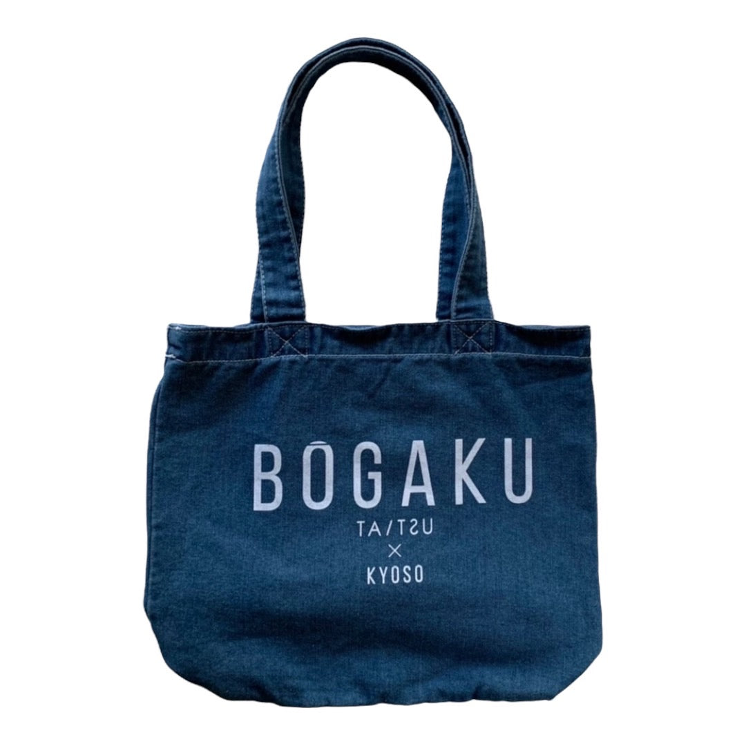 KYOSO×TSUTOMU TAKAHASHI "BOGAKU TOTE"