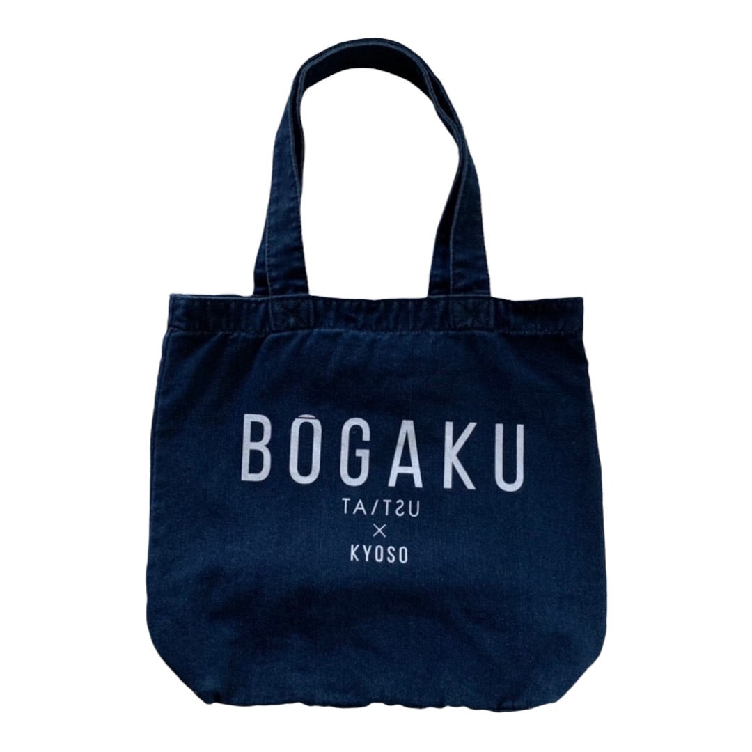 KYOSO×TSUTOMU TAKAHASHI "BOGAKU TOTE"