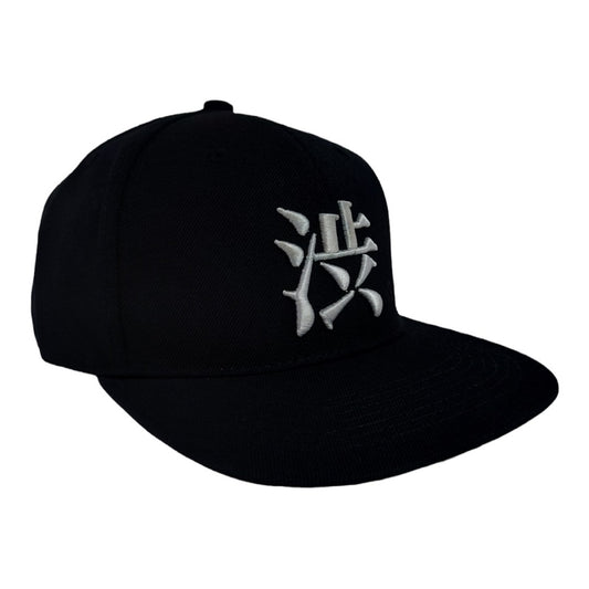 KYOSO×TSUTOMU TAKAHASHI CAP "渋”