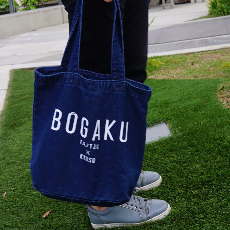 KYOSO×TSUTOMU TAKAHASHI "BOGAKU TOTE"