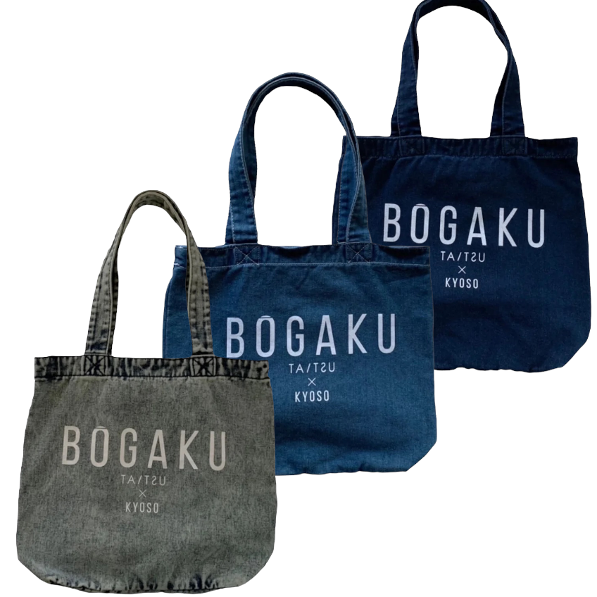 KYOSO×TSUTOMU TAKAHASHI "BOGAKU TOTE"